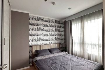 1 Bedroom Condo for sale in Lumpini Place Srinakarin, Suan Luang, Bangkok near MRT Phatthanakan