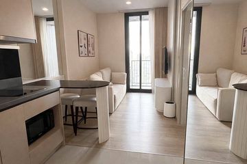 1 Bedroom Condo for sale in OKA HAUS Sukhumvit 36, Khlong Tan, Bangkok near BTS Thong Lo