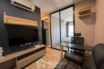 1 Bedroom Condo for sale in NICHE MONO Sukhumvit - Bearing, Samrong Nuea, Samut Prakan near BTS Bearing