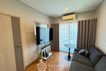 1 Bedroom Condo for sale in Bang Sue, Bangkok near MRT Tao Poon