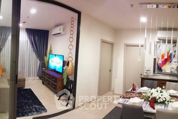 1 Bedroom Condo for sale in Life Sukhumvit 48, Phra Khanong, Bangkok near BTS Phra Khanong