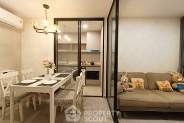 1 Bedroom Condo for sale in Aspire Sukhumvit-Onnut, Suan Luang, Bangkok near BTS On Nut