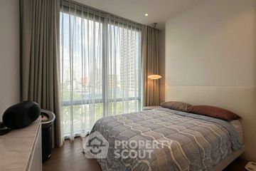 1 Bedroom Condo for sale in MUNIQ Langsuan, Lumpini, Bangkok near BTS Chit Lom