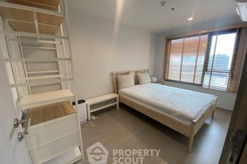 1 Bedroom Condo for sale in Life Ladprao, Chom Phon, Bangkok near BTS Ladphrao Intersection