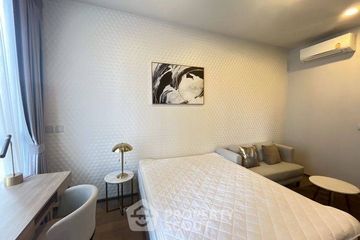 1 Bedroom Condo for sale in Park Origin Phayathai, Thung Phaya Thai, Bangkok near BTS Phaya Thai