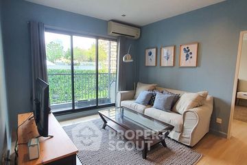 2 Bedroom Condo for sale in Supalai Oriental Place Sathorn-Suanplu, Thung Maha Mek, Bangkok near MRT Lumpini