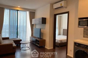 2 Bedroom Condo for sale in Whizdom Inspire Sukhumvit, Bang Chak, Bangkok near BTS Punnawithi