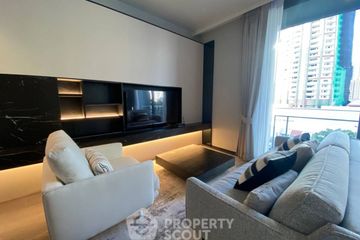 2 Bedroom Condo for sale in LAVIQ Sukhumvit 57, Khlong Tan Nuea, Bangkok near BTS Thong Lo