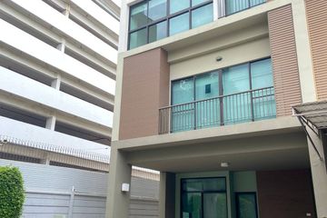 3 Bedroom Townhouse for sale in Lumpini Town Residence Bangna-Srinakarin, Bang Na, Bangkok near MRT Si Iam