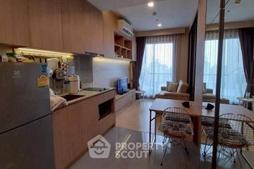 1 Bedroom Condo for sale in M Jatujak, Chom Phon, Bangkok near BTS Mo chit