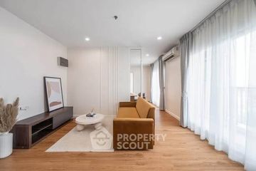 2 Bedroom Condo for sale in The Key Prachachuen, Bang Khen, Nonthaburi