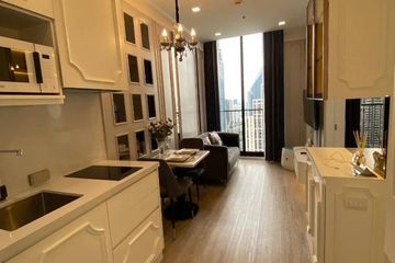 1 Bedroom Condo for sale in NOBLE STATE 39, Khlong Tan Nuea, Bangkok near BTS Phrom Phong