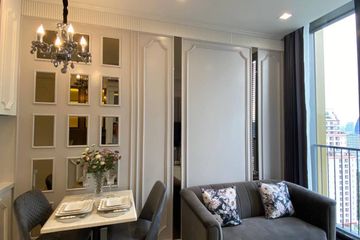 1 Bedroom Condo for sale in NOBLE STATE 39, Khlong Tan Nuea, Bangkok near BTS Phrom Phong