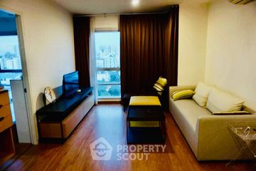 2 Bedroom Condo for sale in U Delight @ Jatujak Station, Chom Phon, Bangkok near BTS Mo chit