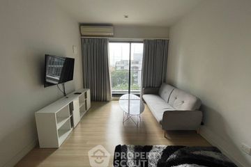 1 Bedroom Condo for sale in Supalai Oriental Place Sathorn-Suanplu, Thung Maha Mek, Bangkok near MRT Lumpini