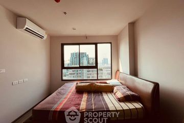 1 Bedroom Condo for sale in Ideo Chula - Samyan, Si Phraya, Bangkok near MRT Sam Yan