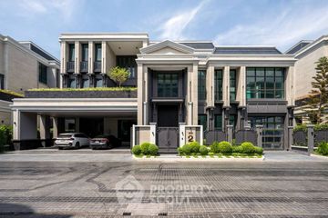 6 Bedroom House for sale in Suan Luang, Bangkok