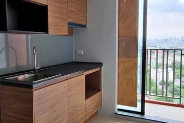 1 Bedroom Condo for sale in Charansanitwong Condominium, Bang Bamru, Bangkok near MRT Bang Yi Khan