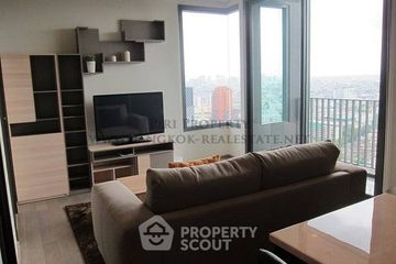 2 Bedroom Condo for sale in Pyne by Sansiri, Thanon Phetchaburi, Bangkok near BTS Ratchathewi