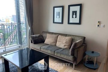 2 Bedroom Condo for sale in Siri at Sukhumvit, Phra Khanong, Bangkok near BTS Thong Lo