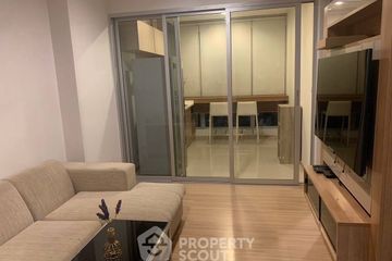 1 Bedroom Condo for sale in Phra Khanong, Bangkok near BTS On Nut