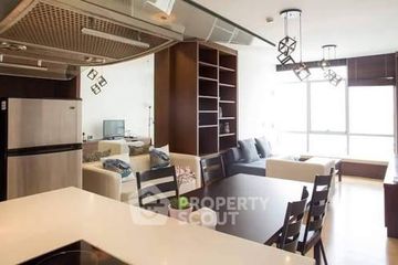 1 Bedroom Condo for Sale or Rent in Baan Sathorn Chaopraya, Khlong Ton Sai, Bangkok near BTS Krung Thon Buri