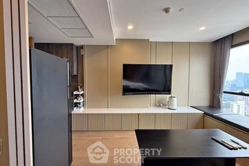 1 Bedroom Condo for sale in Ashton Chula-Silom, Si Phraya, Bangkok near MRT Sam Yan