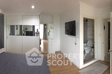 2 Bedroom Condo for sale in Lumpini Place Rama IX - Ratchada, Huai Khwang, Bangkok near MRT Phra Ram 9