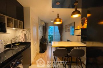 1 Bedroom Condo for sale in Chateau In Town Vibhavadi 10, Din Daeng, Bangkok