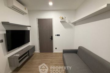 1 Bedroom Condo for sale in Hua Mak, Bangkok near MRT Ramkhamhaeng