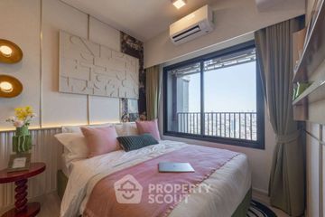 1 Bedroom Condo for sale in Quintara MHy&rsquo;DEN Pho Nimit, Bukkhalo, Bangkok near BTS Pho Nimit