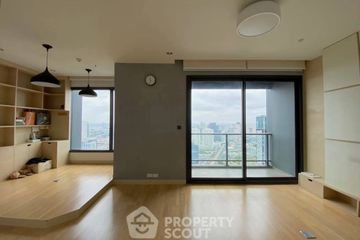 2 Bedroom Condo for sale in M Ladprao, Chatuchak, Bangkok near MRT Phahon Yothin