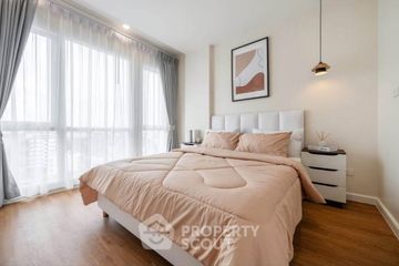 2 Bedroom Condo for sale in The Key Prachachuen, Bang Khen, Nonthaburi