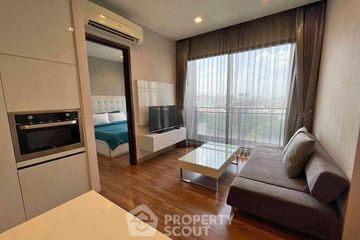 1 Bedroom Condo for sale in Ivy Ampio, Huai Khwang, Bangkok near MRT Phra Ram 9