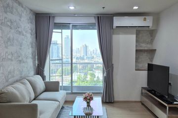 2 Bedroom Condo for Sale or Rent in Phra Khanong, Bangkok near BTS On Nut