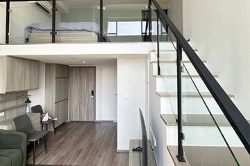 1 Bedroom Condo for sale in Knightsbridge Kaset Society, Sena Nikhom, Bangkok near BTS Sena Nikhom