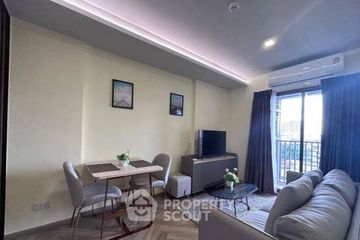 1 Bedroom Condo for sale in Chapter Thonglor 25, Khlong Tan Nuea, Bangkok near BTS Thong Lo