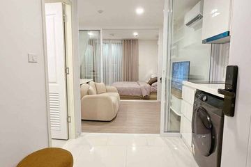 1 Bedroom Condo for sale in Chateau In Town Phahonyothin 32, Sena Nikhom, Bangkok near BTS Sena Nikhom