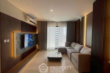 2 Bedroom Condo for sale in Life One Wireless, Lumpini, Bangkok near BTS Ploen Chit