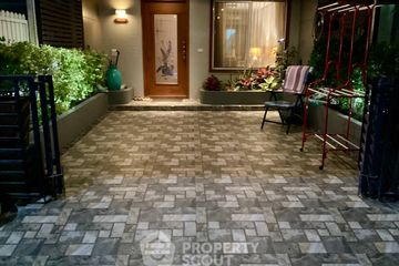 3 Bedroom Townhouse for sale in Town Plus Kaset-Navamin, Nuan Chan, Bangkok