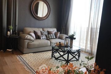 2 Bedroom Condo for sale in Quattro by Sansiri, Khlong Tan Nuea, Bangkok near BTS Thong Lo