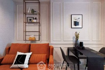 1 Bedroom Condo for sale in Life One Wireless, Lumpini, Bangkok near BTS Ploen Chit