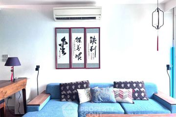 2 Bedroom Condo for sale in InterLux Premier Sukhumvit 13, Khlong Toei Nuea, Bangkok near BTS Nana