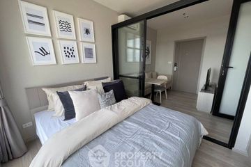 1 Bedroom Condo for sale in Ideo Mobi Sukhumvit East Point, Bang Na, Bangkok near BTS Bang Na