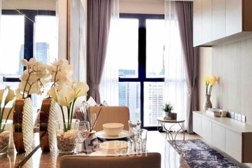 1 Bedroom Condo for sale in Ashton Asoke, Khlong Toei Nuea, Bangkok near MRT Sukhumvit