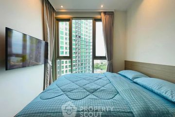 1 Bedroom Condo for sale in The Riviera Ocean Drive, Nong Prue, Chonburi