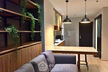 2 Bedroom Condo for sale in Phaholyothin Place, Sam Sen Nai, Bangkok near BTS Ari
