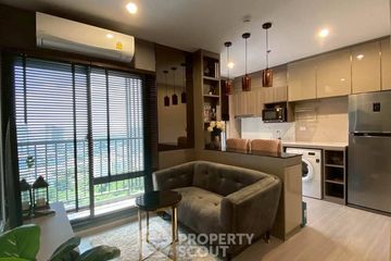 1 Bedroom Condo for sale in The Parkland Phetkasem 56, Bang Wa, Bangkok near MRT Phasi Charoen
