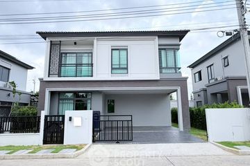 4 Bedroom House for sale in Pleno Rama 9 - Krungthep Kreetha, Saphan Sung, Bangkok