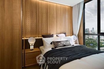 2 Bedroom Condo for sale in Prime Mansion One, Khlong Toei Nuea, Bangkok near MRT Phetchaburi